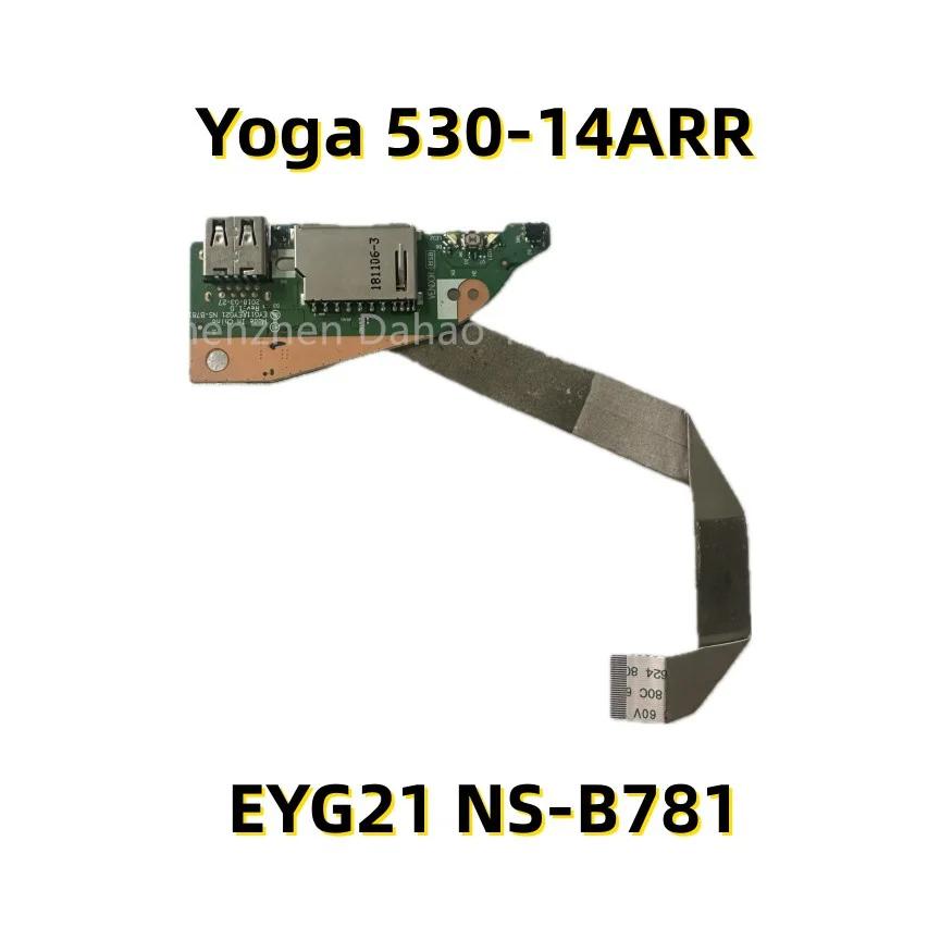  䰡 EYG21 NS-B781,   ġ, USB , ̺